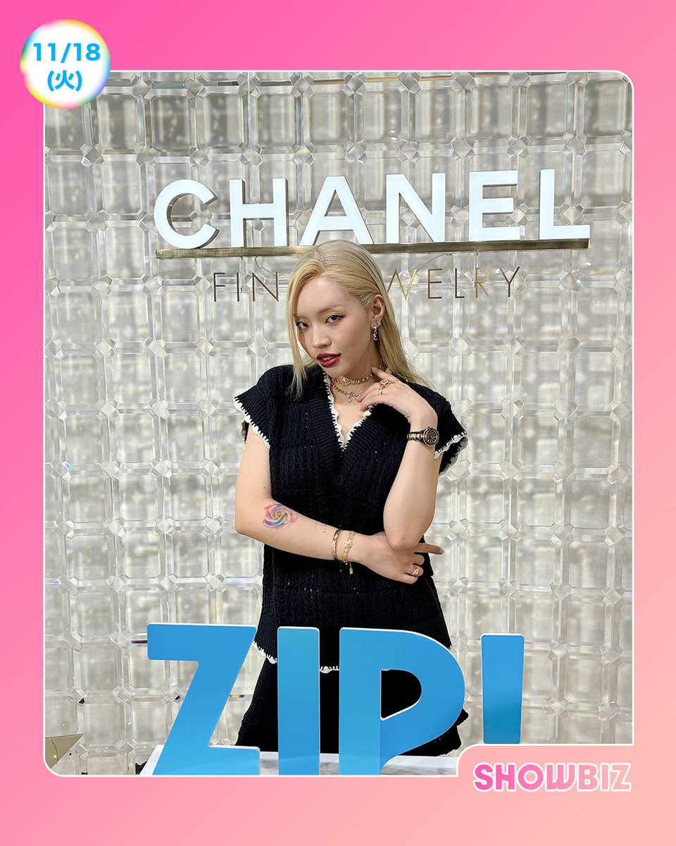 CHANEL(๑ت๑)♡様♡おまとめ ぎゃっ🤦‍♂️🫶 #ちゃんみな