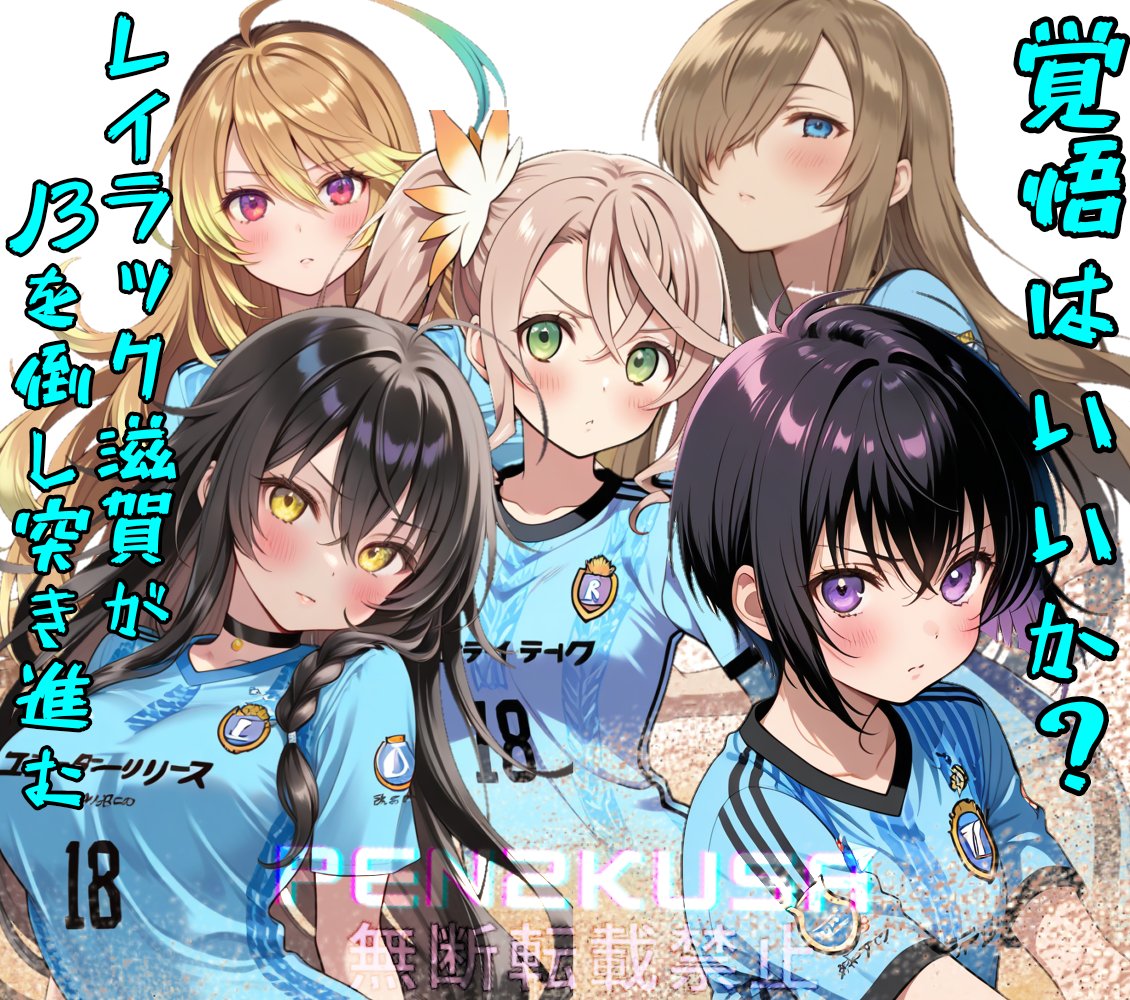 油彩　ぺんぺん草 ぺんぺん草 (@Ranja_pen) / Posts / X