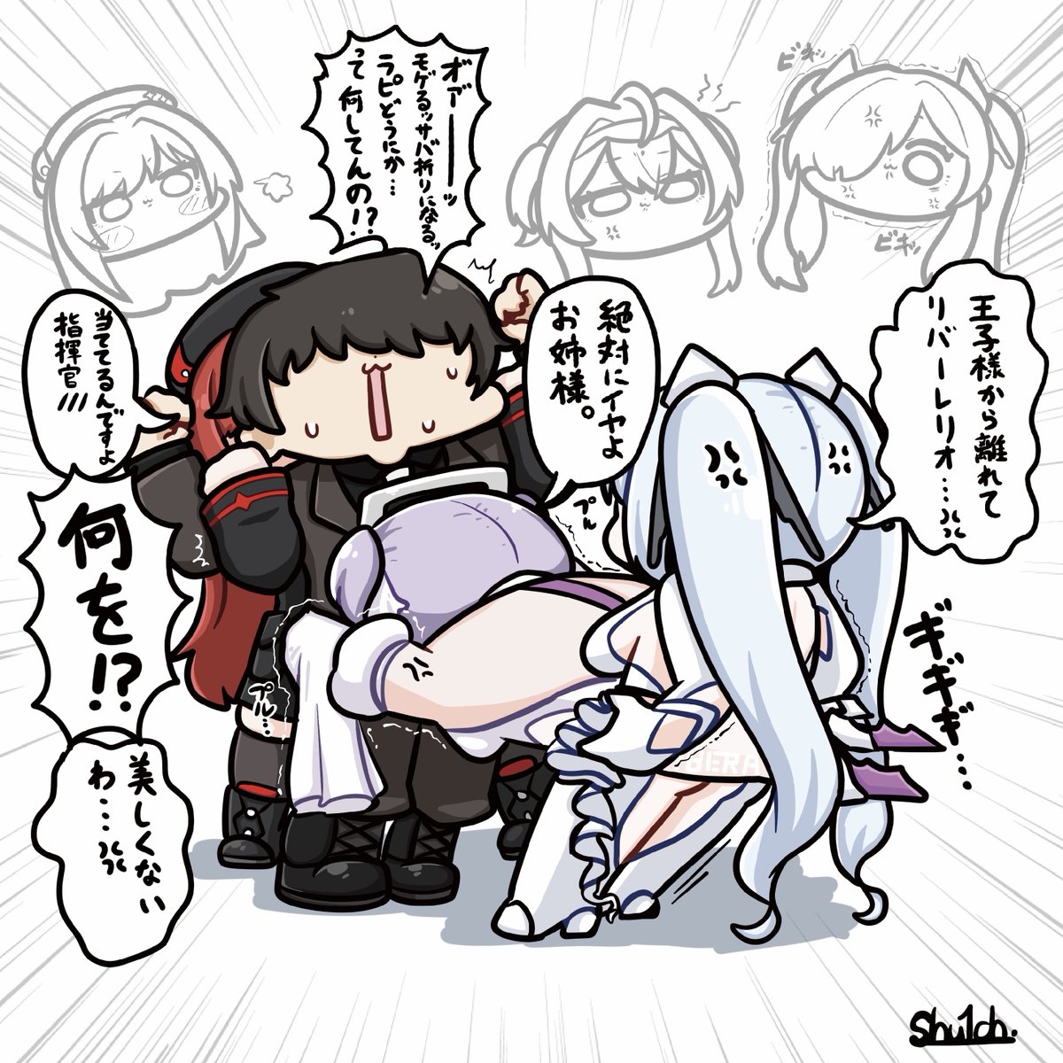 shu1ch_san's tweet image. 第n次指揮官争奪戦
 #NIKKE
 #NIKKEfanart