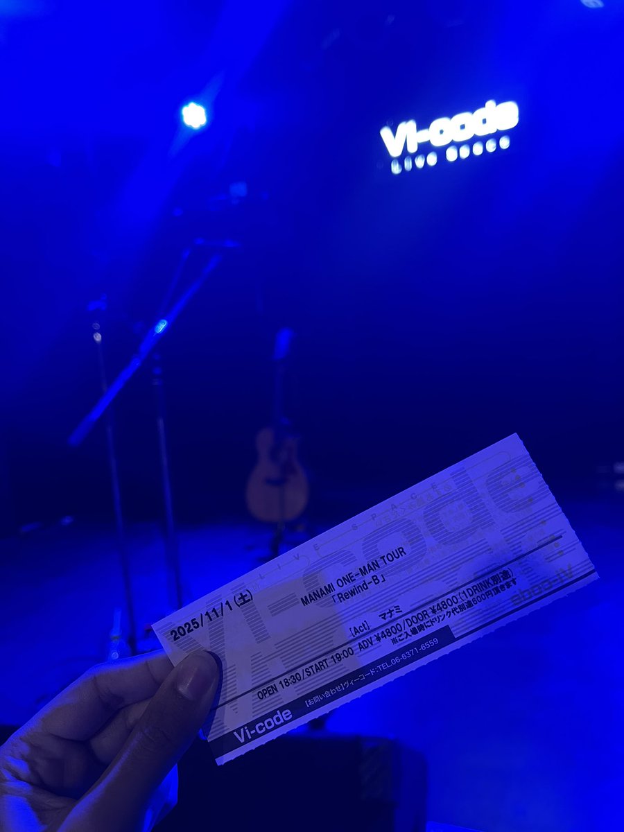 Goose_kuma3's tweet photo. 改めて「Rewind-B TOUR」最高でした!!
まなみんの心に触れられるようなすごく特別で大切な時間でした。
歌い続けてくれてありがとう。どんなまなみんも大好きだし、これからもずっと私の光です🌟
まなみんに出会えて、好きになって良かったなと今まで以上に強く思いました。
#mana148
#Rewind_B https://t.co/Rgz69azxNu