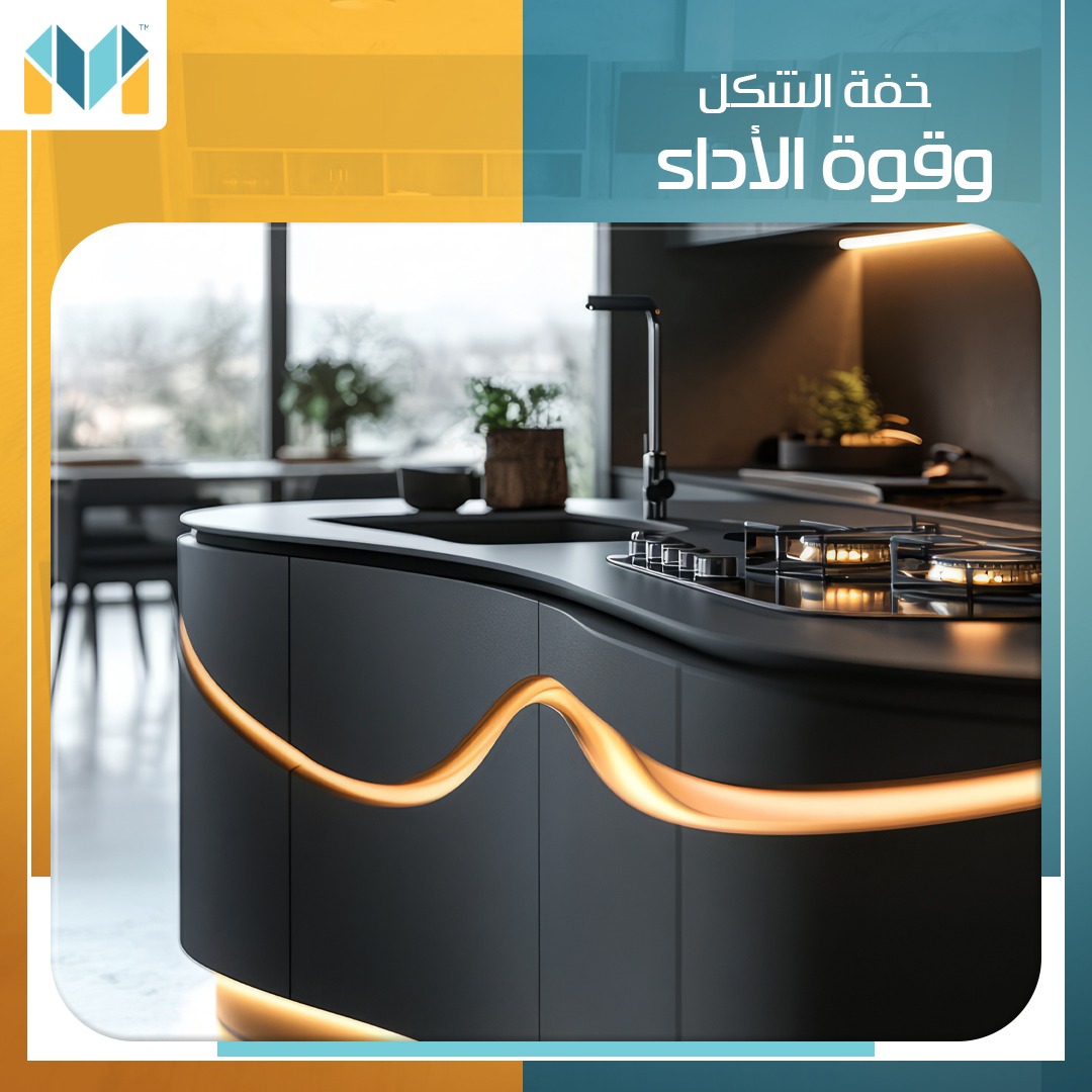 مطابخ القصر العصري tweet media