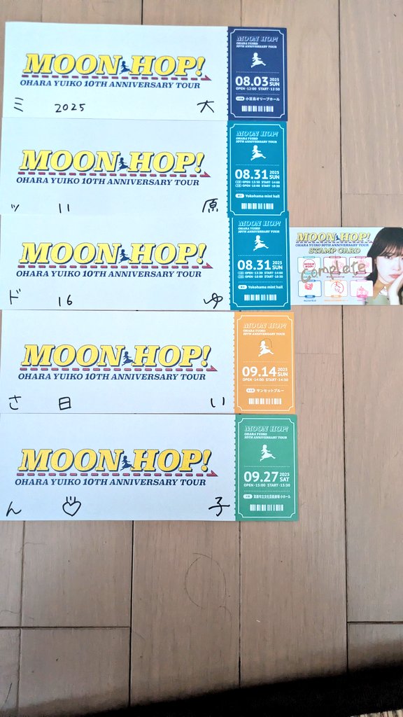 midnightbet's tweet photo. 全通した関係でほぼほぼ物販商品にサインは頂けてたのでVIPチケ5枚を1つとして公演順に並べて「大・原・ゆ・い・子」と1文字1文字記入してもらい、スタンプカードには「Complete」と書いてもらう発想が浮かんでだので実行した😁
#大原ゆい子
#moonhop https://t.co/d4rVFQYc5W