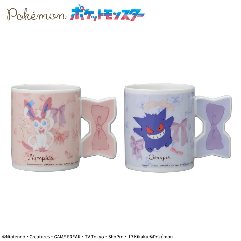 ポケモン マグカップ イーブイ プロジェクトイーブイ グッズ ヒグチユウコ ヒグチユウコ イーブイ マグカップ ポケモン マグカップ イーブイ