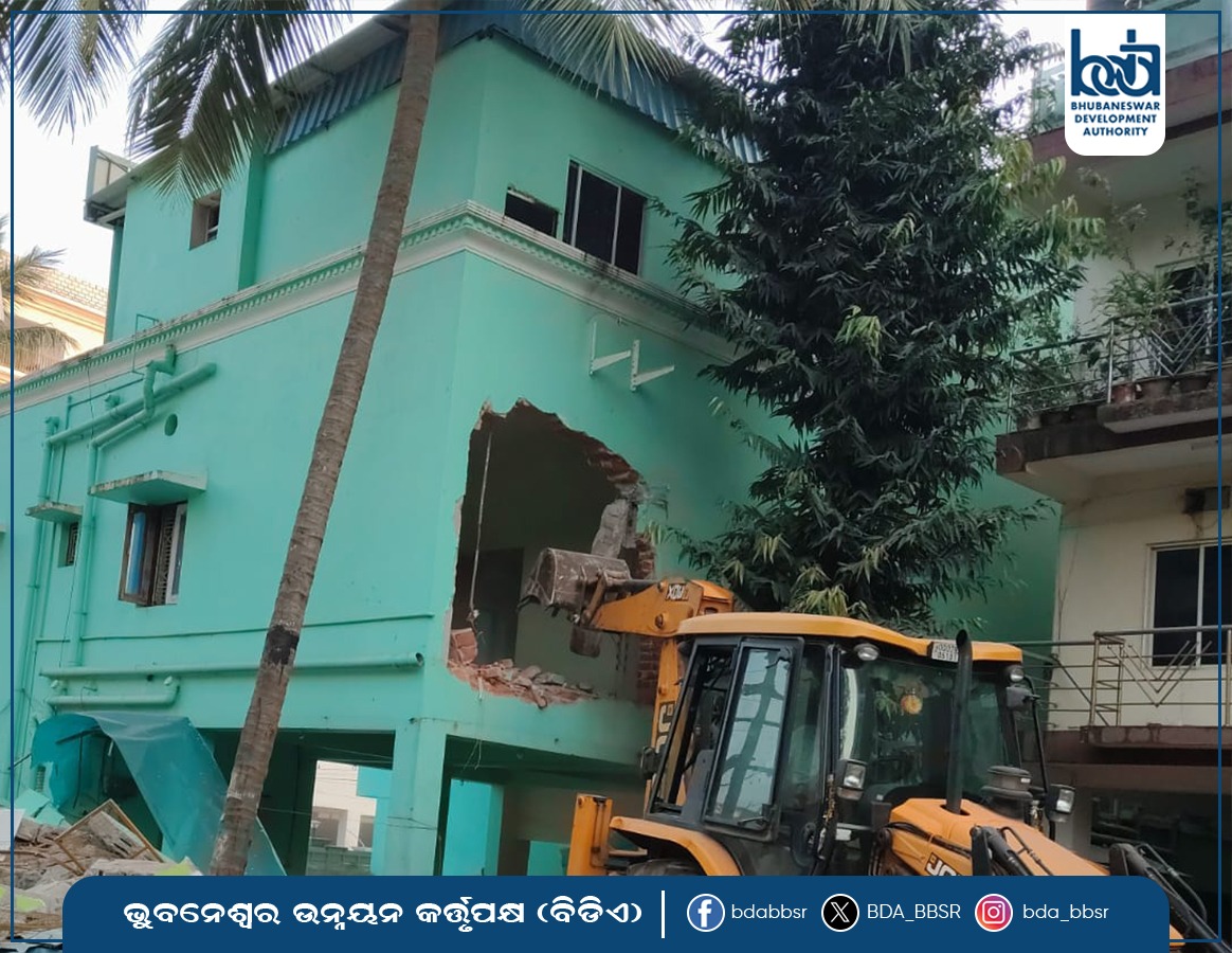 BDA_BBSR's tweet image. The BDA Enforcement Wing today carried out an eviction drive in Forest Park area under Bhimpur mouza, demolishing several illegal structures built on govt land. The action aims to curb encroachment &amp;amp; safeguard public property. The drive will continue tomorrow.
#EvictionDrive #BDA