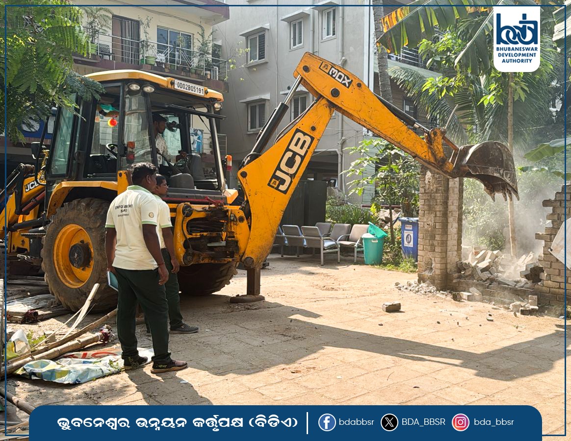 BDA_BBSR's tweet image. The BDA Enforcement Wing today carried out an eviction drive in Forest Park area under Bhimpur mouza, demolishing several illegal structures built on govt land. The action aims to curb encroachment &amp;amp; safeguard public property. The drive will continue tomorrow.
#EvictionDrive #BDA