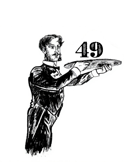 Ya tenéis el número 49 de Papenfuss disponible para descargar en:
papenfusslarevista.wordpress.com/papenfuss-elec…