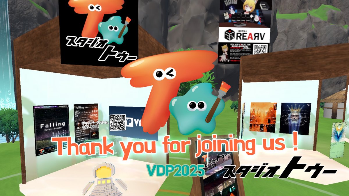 StudioTo2023's tweet image. #VDP2025 参加者の皆様、スタッフの皆様、応援大使の皆様、お疲れ様でした！

StudioTo一同も、無事走り抜けることができました！（なんだかんだで皆勤賞！）

フォーリンブースにお越しいただいた皆様にも、感謝です！
今後ともStudioToとフォーリンシリーズを、よろしくお願いいたします！