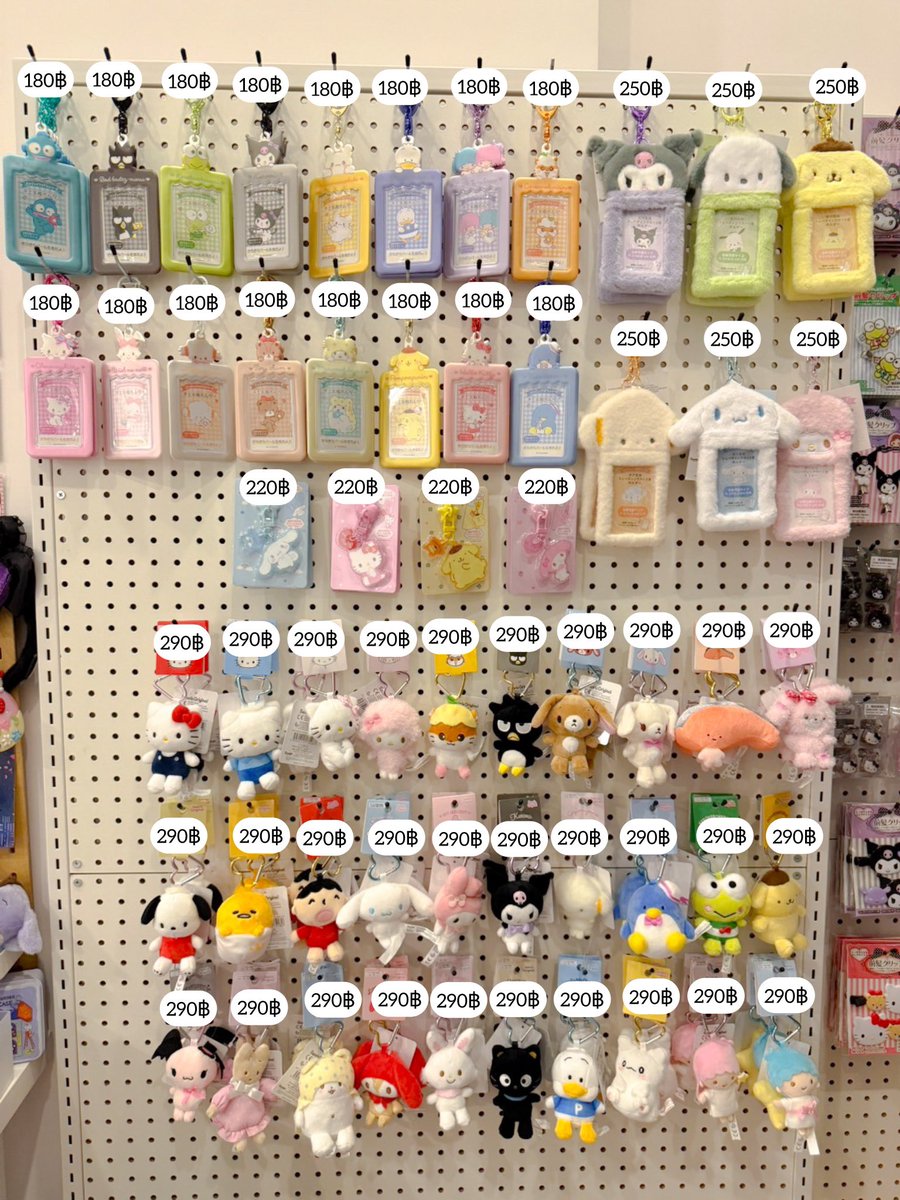 jubpajang's tweet image. อัพเดทแผง Sanrio ⭐️
📍สินค้าพร้อมส่งในไทย ส่งของทุกวัน ค่าส่งเหมา 35฿

#หิ้วญี่ปุ่น #ตลาดนัดsanrio #ตลาดนัดซานริโอ้ #กิ๊บsanrio #กิ้บซานริโอ้ #ส่งต่อซานริโอ้ #sanriothailand #kuromi #ตลาดนัดsanrio