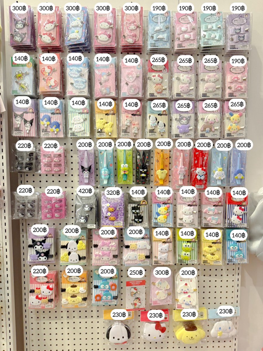 jubpajang's tweet image. อัพเดทแผง Sanrio ⭐️
📍สินค้าพร้อมส่งในไทย ส่งของทุกวัน ค่าส่งเหมา 35฿

#หิ้วญี่ปุ่น #ตลาดนัดsanrio #ตลาดนัดซานริโอ้ #กิ๊บsanrio #กิ้บซานริโอ้ #ส่งต่อซานริโอ้ #sanriothailand #kuromi #ตลาดนัดsanrio