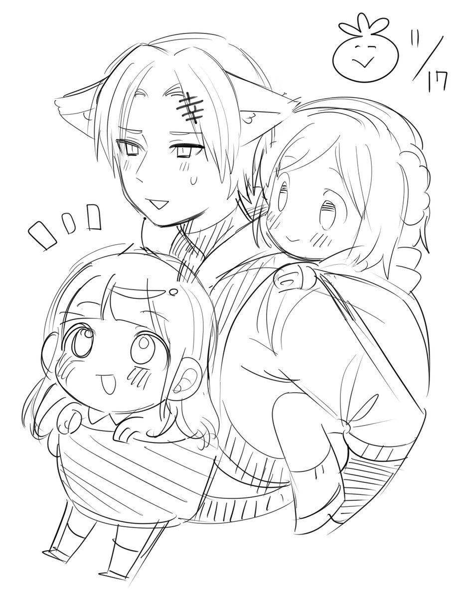 kimi_dokusai's tweet image. 背中は空いてないので前に＼( &apos;ω&apos;)／赤ちゃん！　＃ゆっきーのうっほ