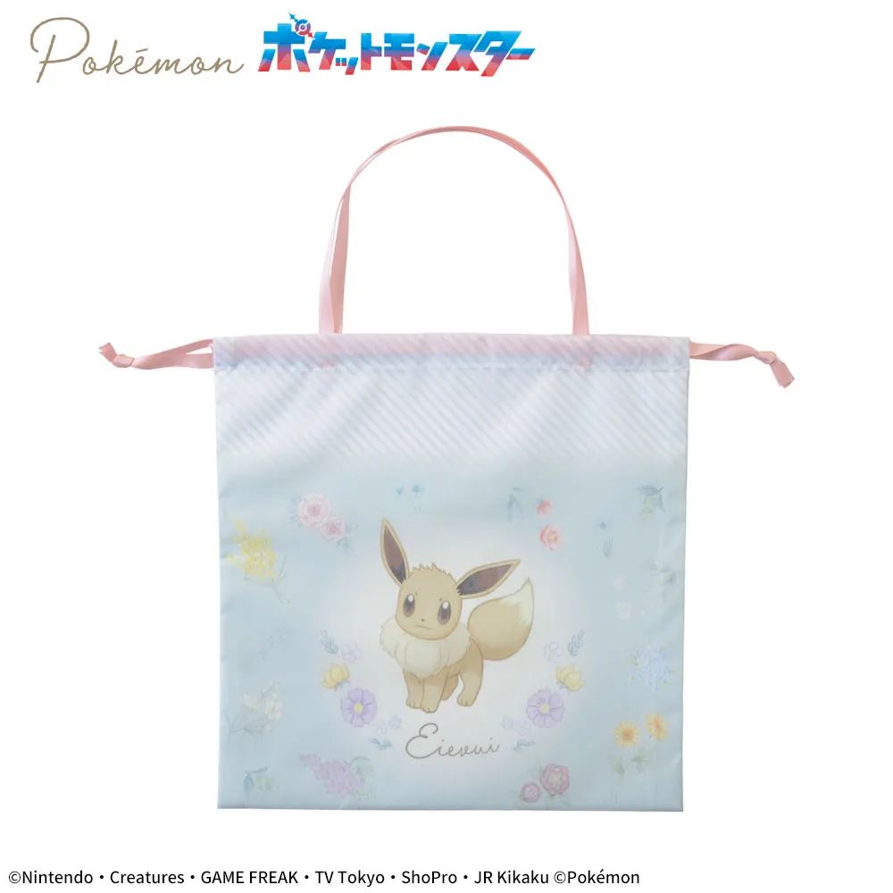 新品未開封 イーブイブランケット8点詰め合わせ 新品未開封 ポケモン