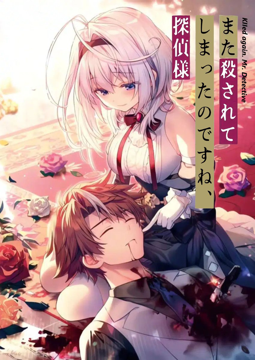 Suncat03 tweet media