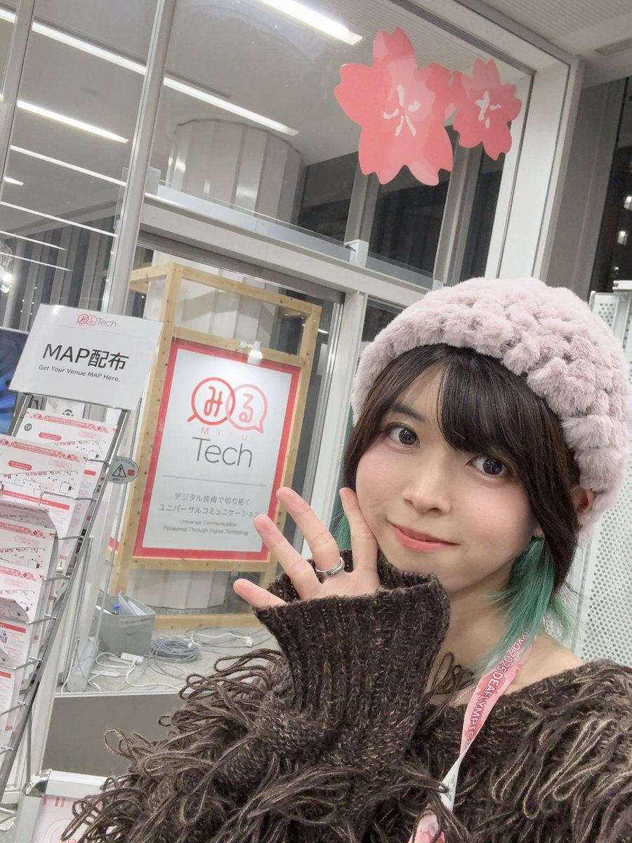 難聴うさぎ®︎🐰🦻 tweet media