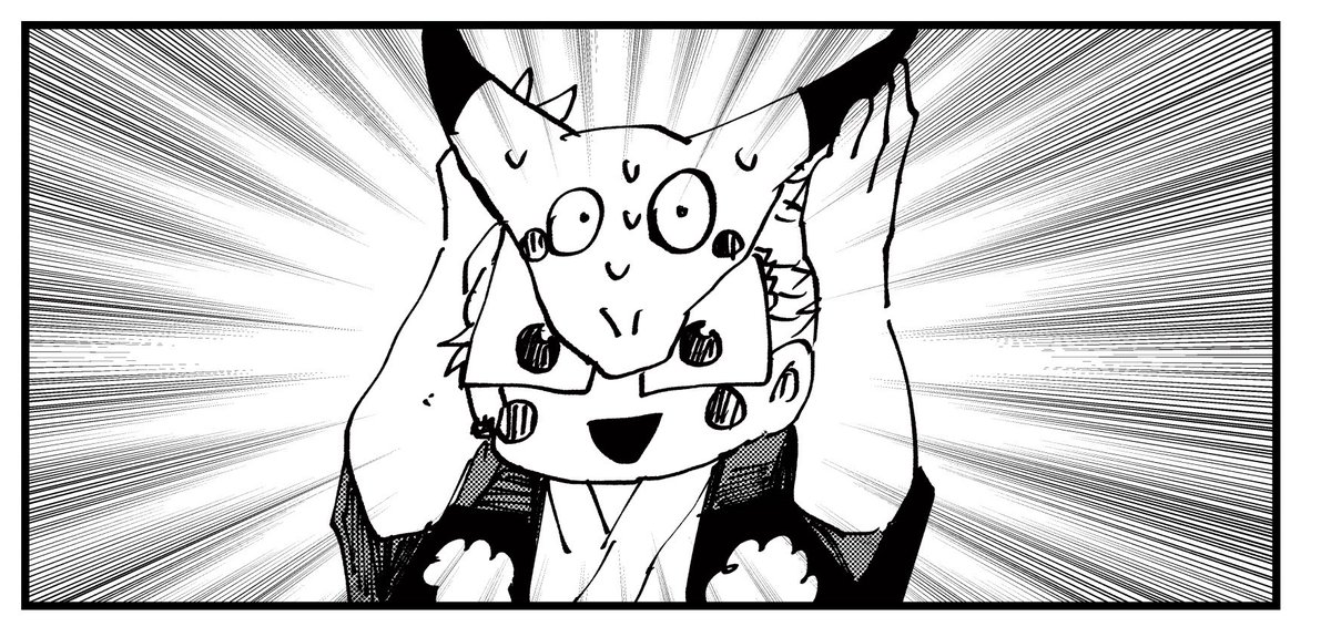 とらじろう (@torazirou7) / Posts / X