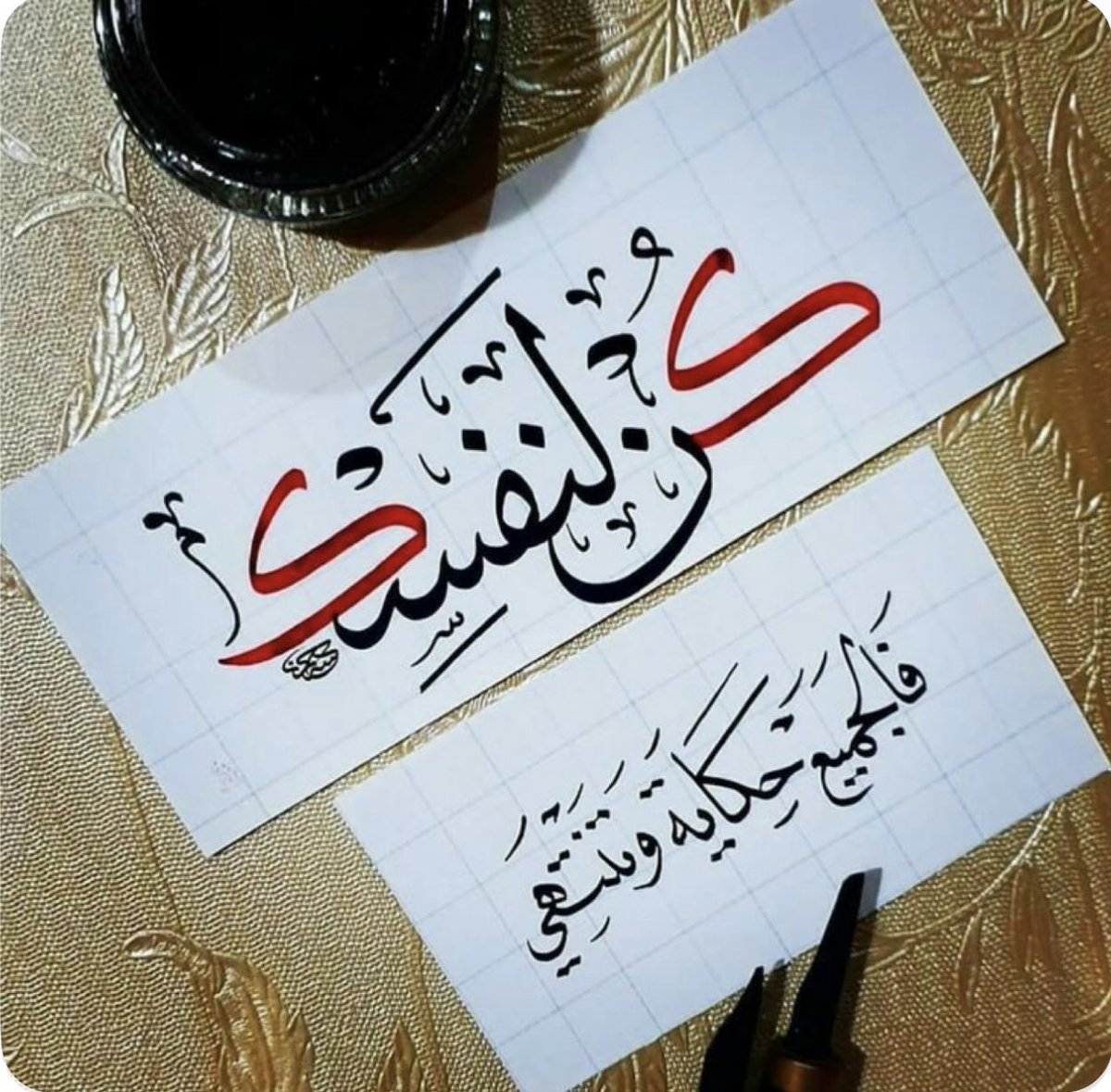 albinkhalil2010's tweet image. 