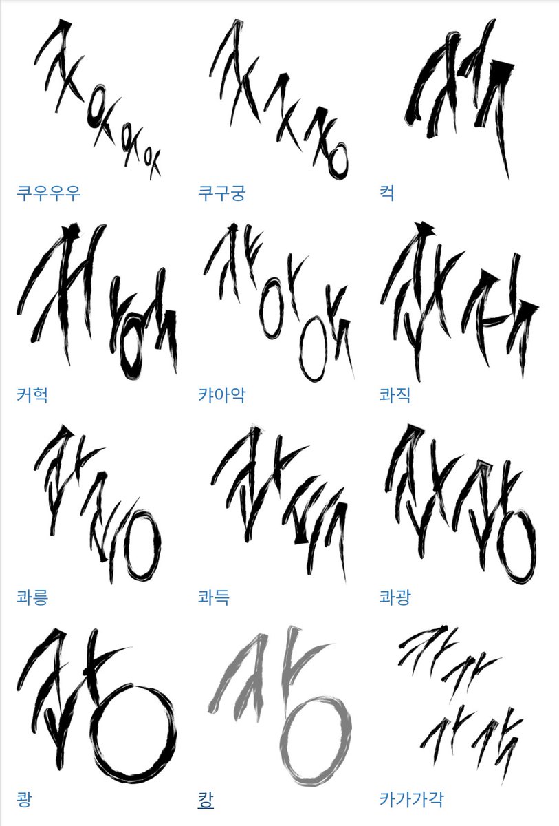 누키 거친 효과음 (기한한정무료) by 누룽지키위 

assets.clip-studio.com/ko-kr/detail?i… #clipstudio
