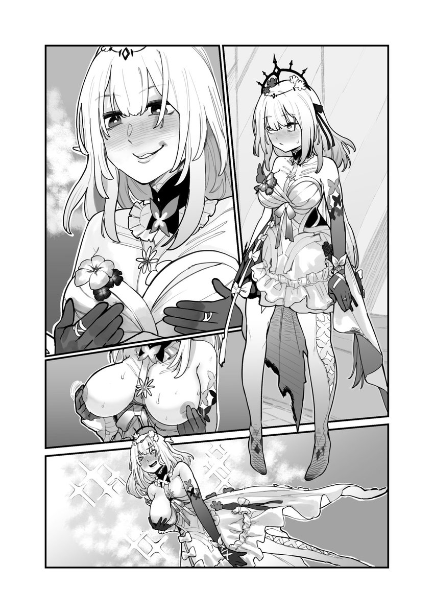 <a href="/AlissGallery/">Aliss 😈 | Commissions Open |</a>