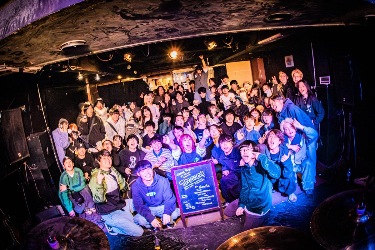 Empty Fish. tweet media