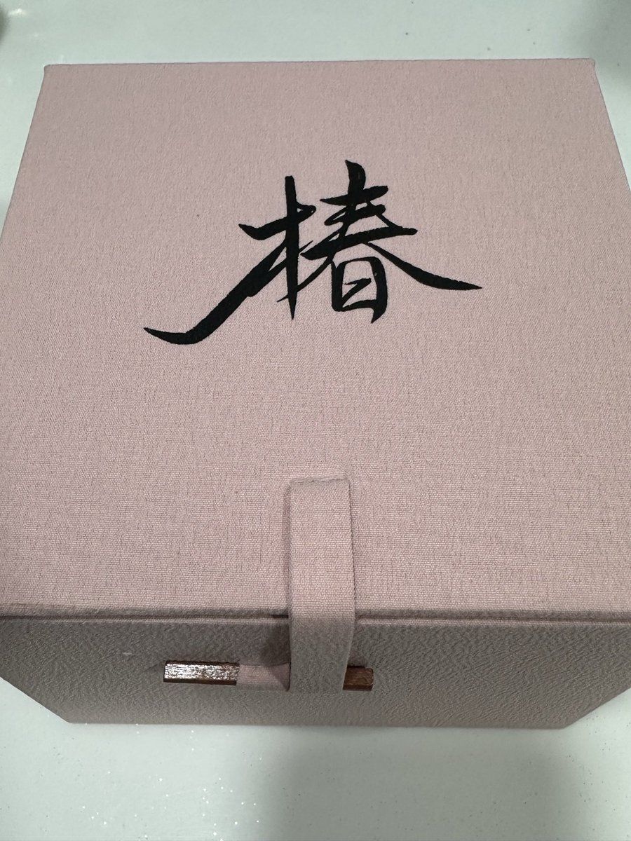 #트인덕장터
중국 탠헤드 운미포 8만원에 팔아요🫶😚