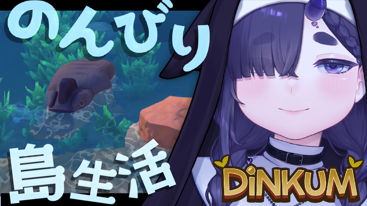 ちむぎ🐌 (@chimugixxx) / Posts / X