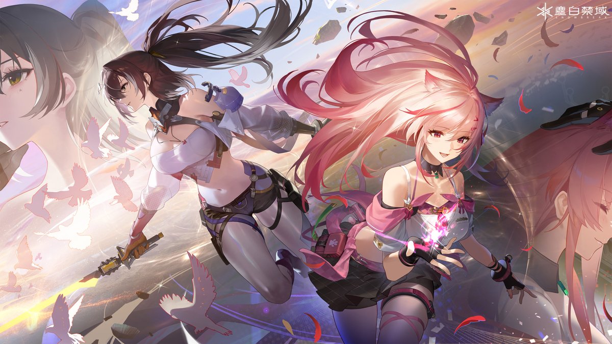 SnowbreakTC's tweet image. 「桌布放送-天穹綺夢」

繁星與輝光應和著心跳的鼓點，在天穹之上描摹著浪漫的軌跡。少女們緊握所愛之人的手，為愛而跨越天際。

Google Drive: bit.ly/4r3vVQJ

📢官方Discord：discord.gg/snowbreak

#Snowbreak #塵白禁域