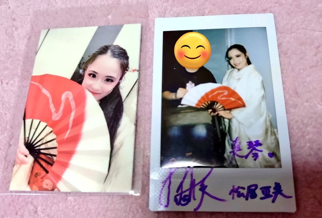 🍀長谷川 恵一🍀🍓 tweet media