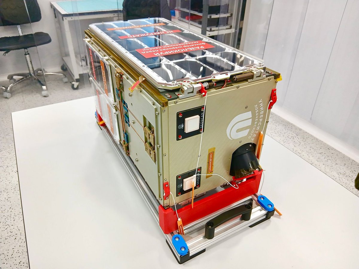 PV8DX's tweet image. Lobachevsky SAT Call sign RS83S. Information end of December/2025 will be in orbit. Repeater (145910 MHz – downlink 435500 MHz – uplink FM. 500mW - CUBESAT 16U - 26,7 kg - 515 km altitude.  Module RPT
@AMSAT @AmsatUK 
Coordination IARU
iaru.amsat-uk.org/finished_detai…