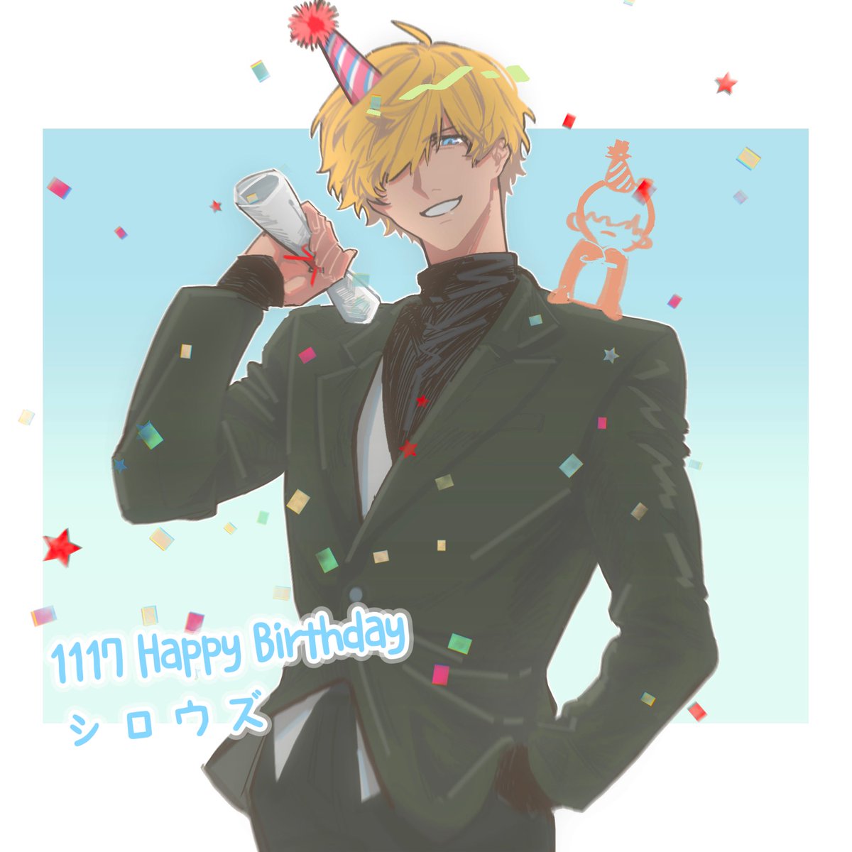 #シャア・アズナブル生誕祭2025
🎈🎂赤い彗星ではない君に誕生日おめでとう🎈🎂
uc.008xある日、とある大学での撮影です