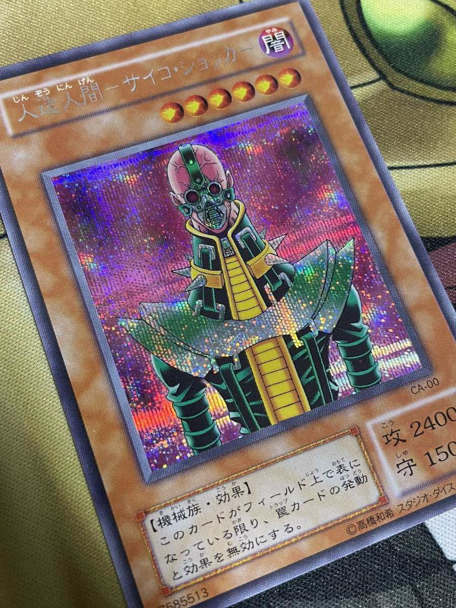 この頃が一番楽しかった記憶