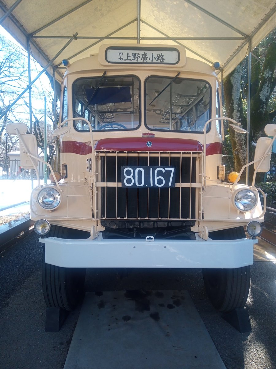 fvVPpyRkdNom6zO's tweet image. おやすみなさい