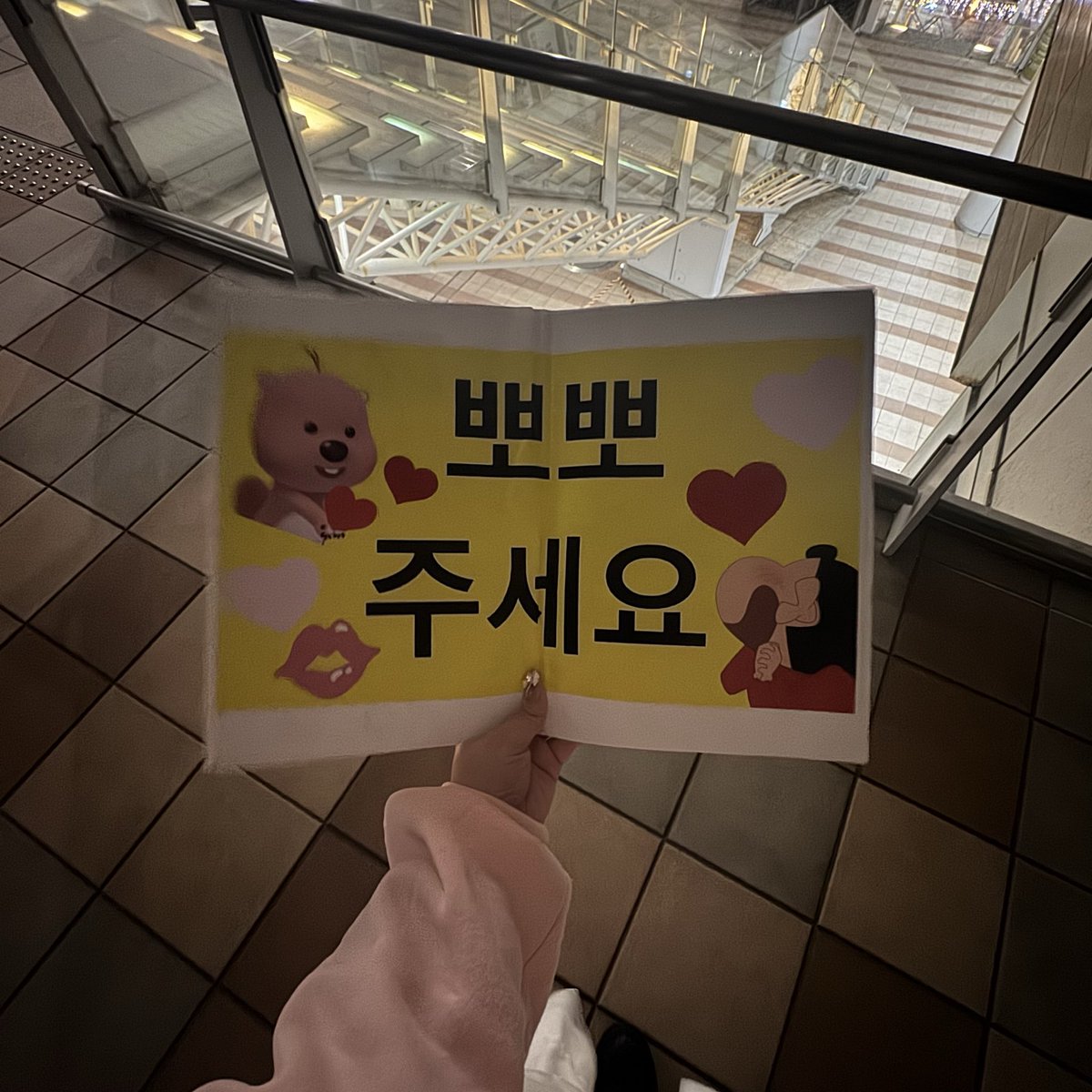 どよち tweet media