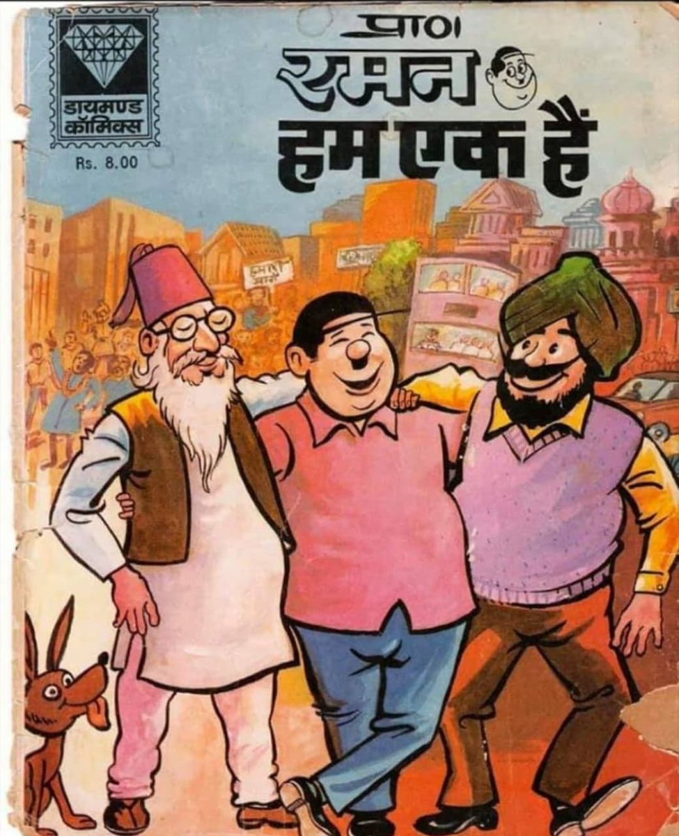 TheSatyaShow's tweet image. Rt if you like this ❤️