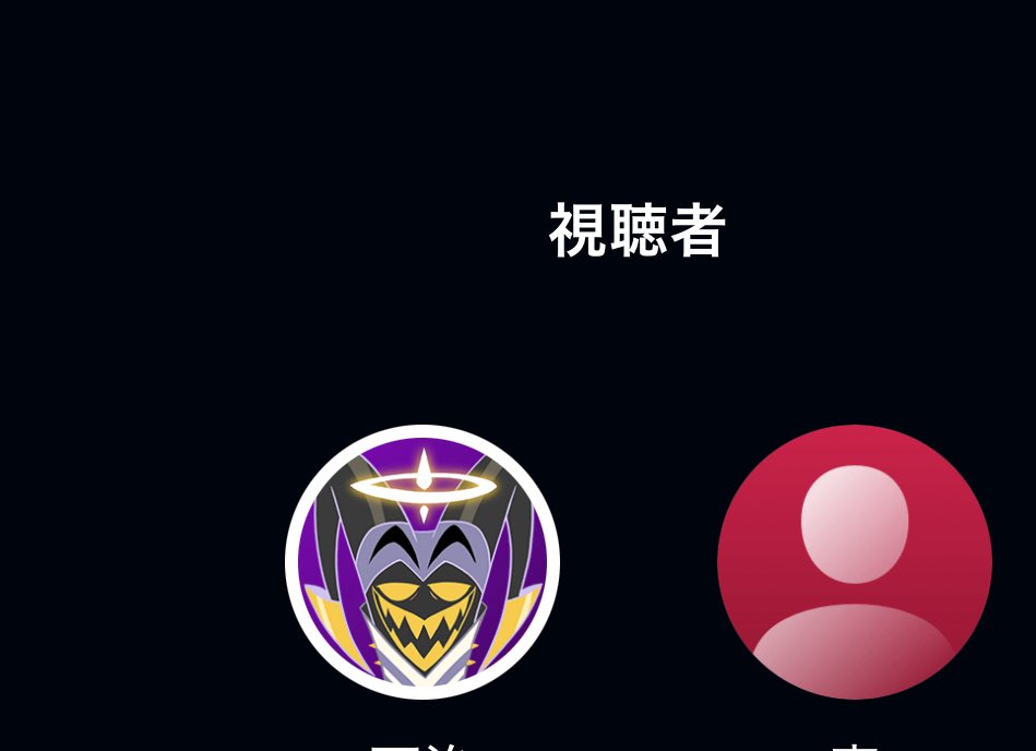 プライムのアイコン変えれるの知ったから変えた