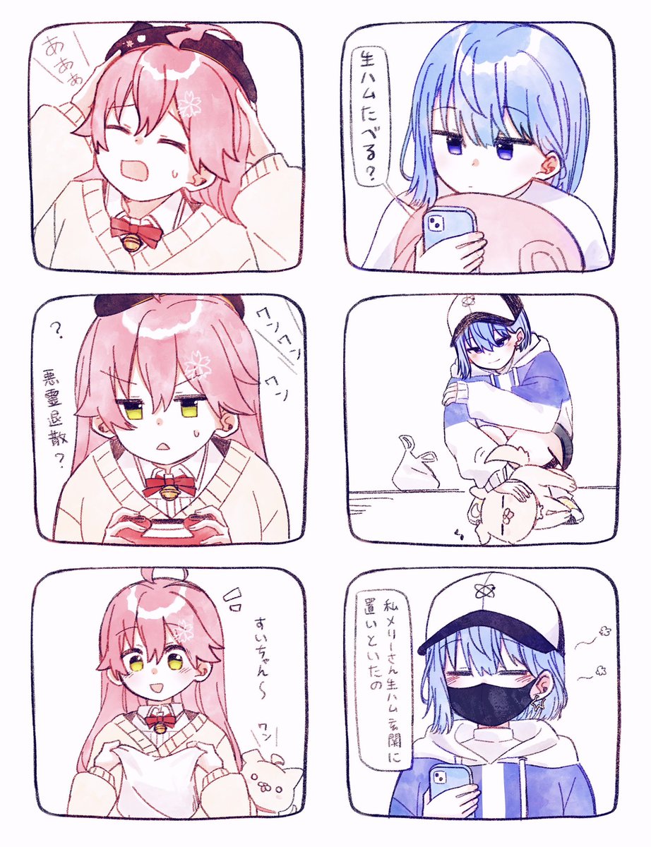 律空Rikuu (@ani77561234) / Posts / X