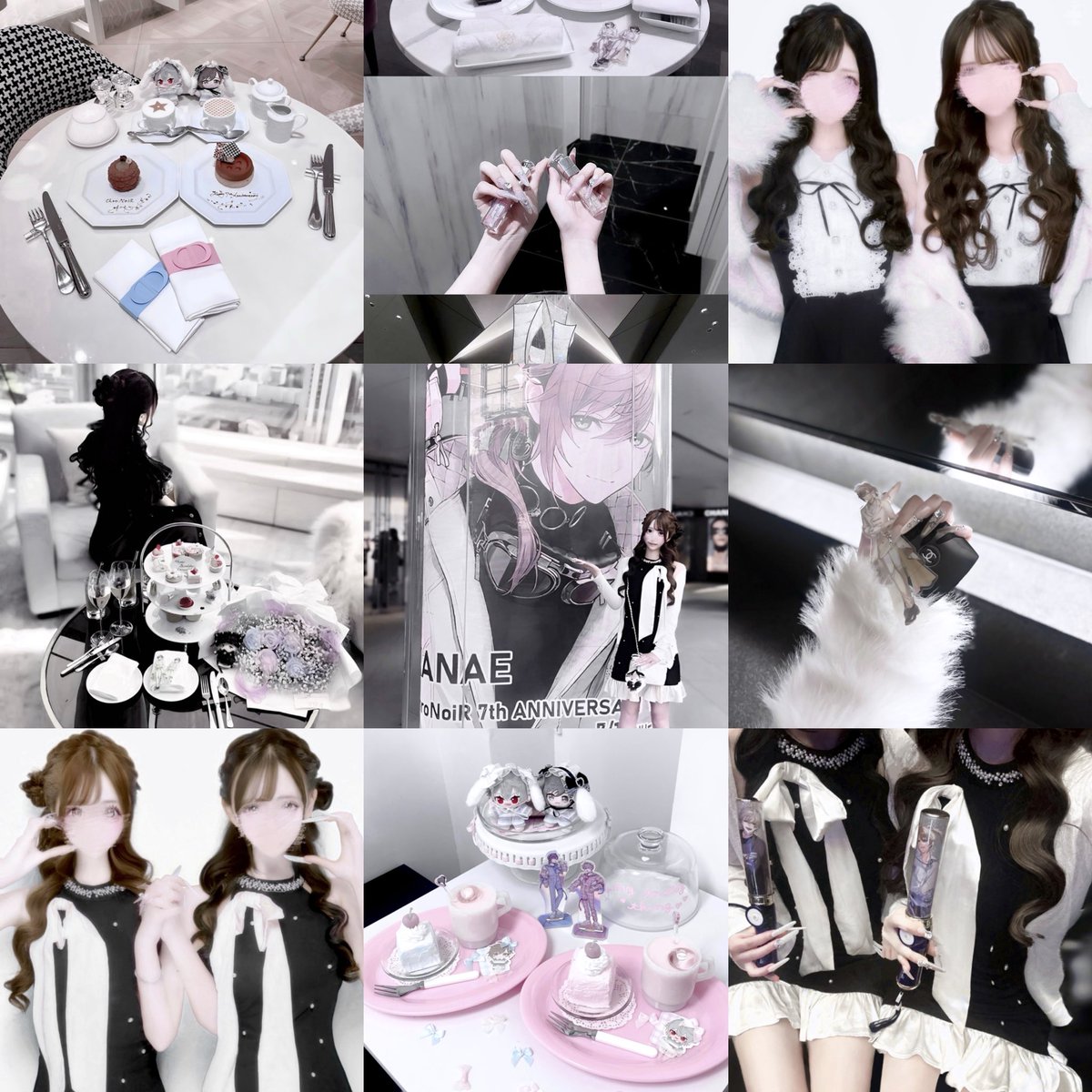 𝘺𝘶𝘺𝘶♥ (@nyanlzxx) / Posts / X