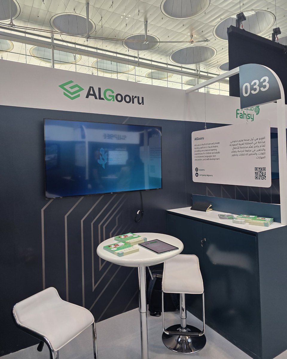 algooru's tweet image. يومنا الأول في #رواد_قطر 🇶🇦

زورونا في بوث 033 📍
وتعرّفوا على تجربة التعليم الخصوصي الأذكى من القورو 💚