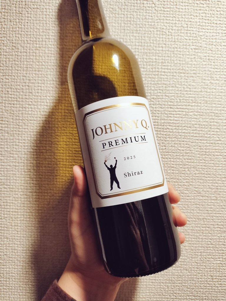 ジョニーQ ヌーヴォ プレミアム 2025。DEAN&amp;DELUCAのビーフエンチェラーダとともに。