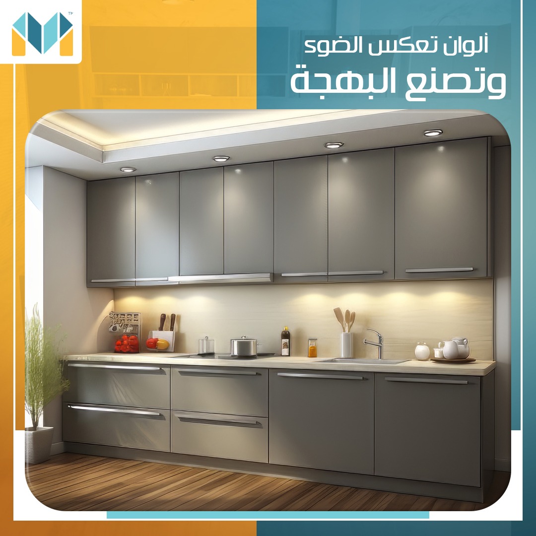 مطابخ القصر العصري tweet media