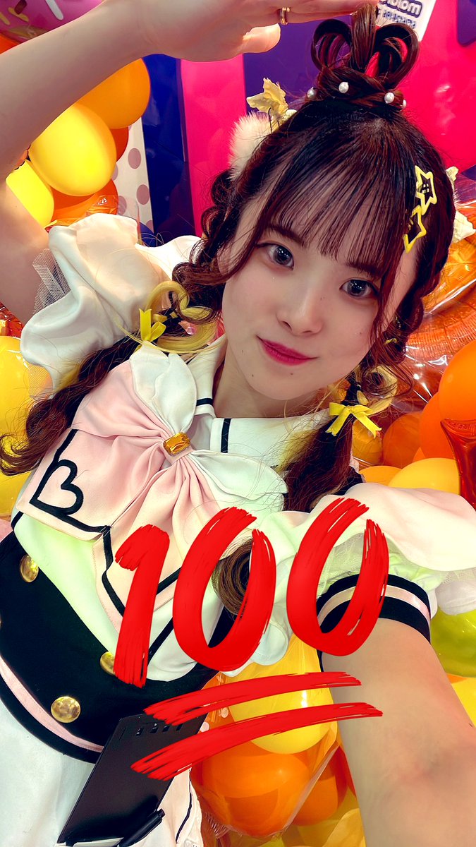 よっしー (@Kw5p5c3UTe98556) / Posts / X