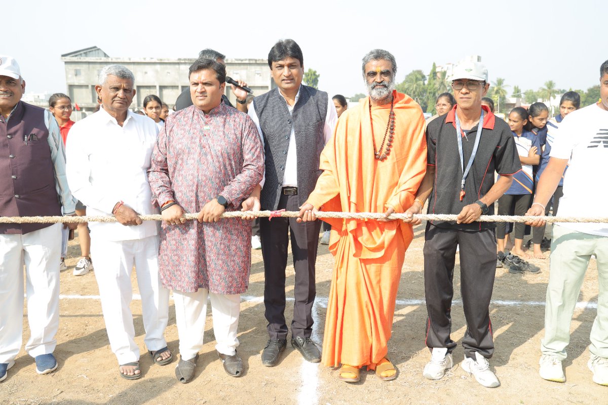 ખેલ મહાકુંભ ૨૦૨૫
જૂનાગઢ જિલ્લાકક્ષાની કબડ્ડી, ખો-ખો, વોલીબોલ, રસ્સાખેંચ, યોગાસન, ચેસ  સહિતની સ્પર્ધામાં ૨૫૦૦ ખેલાડઓએ ઉત્સાહભેર ભાગ લીધો
<a href="/CMOGuj/">CMO Gujarat</a>
<a href="/InfoGujarat/">Gujarat Information</a> 
<a href="/collectorjunag/">Collector Junagadh</a> 
<a href="/DdoJunagadh/">DDO Junagadh</a>