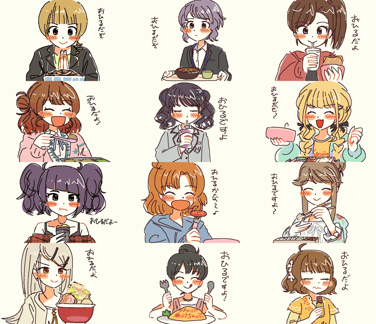 ⌒ ⌢ (@pxllb) on Twitter photo 