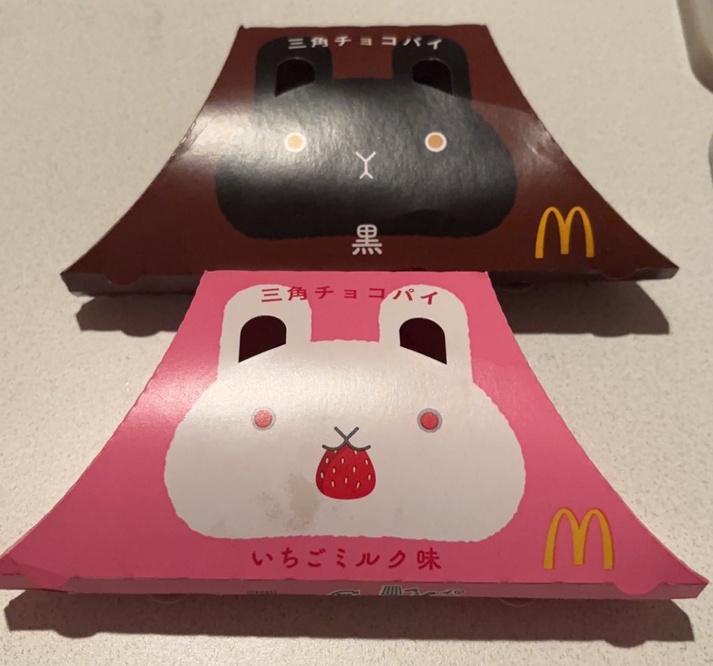 あや🐷【ぱぴ子に注意】【あやの囲い】 tweet media