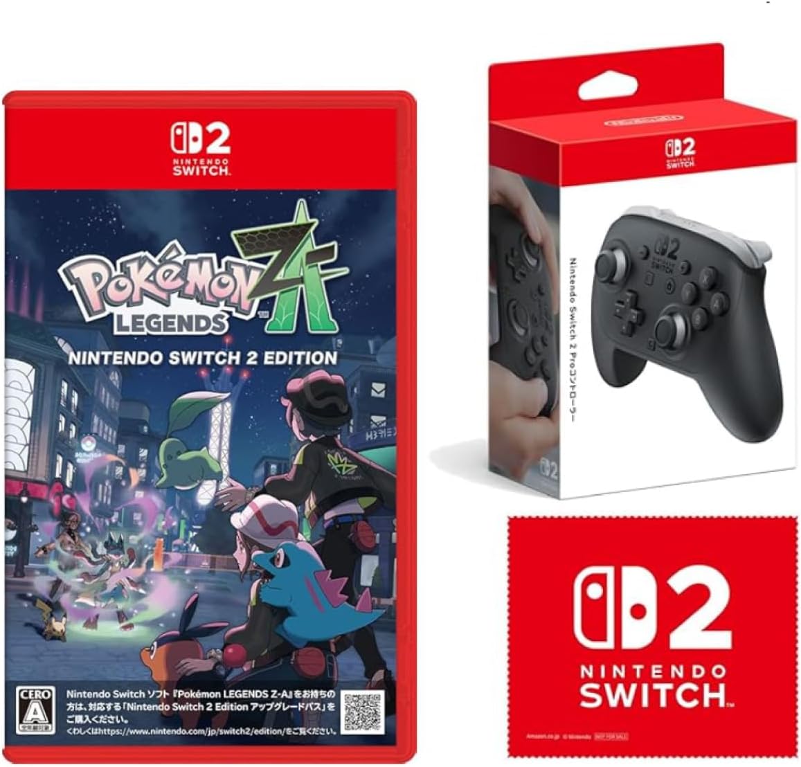 Nintendo Switch 2 Proコントローラー+ソフトセット』 Amazon予約開始