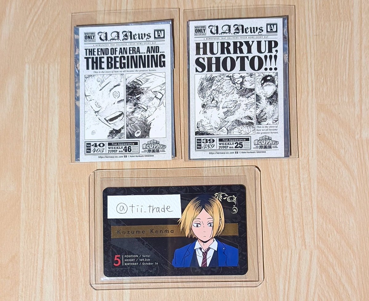 交換】僕のヒーローアカデミア ヒロアカ 原画展 入場特典 タブロイド風