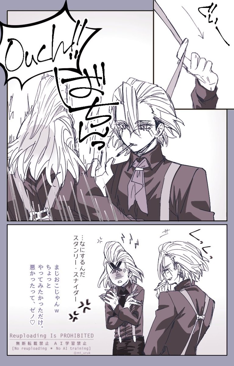 29 (@6168096x) / Posts / X