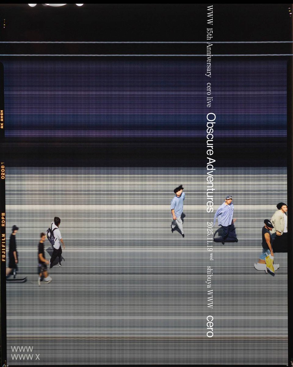 高城晶平(髙城 晶平) (@takagikun) / Posts / X