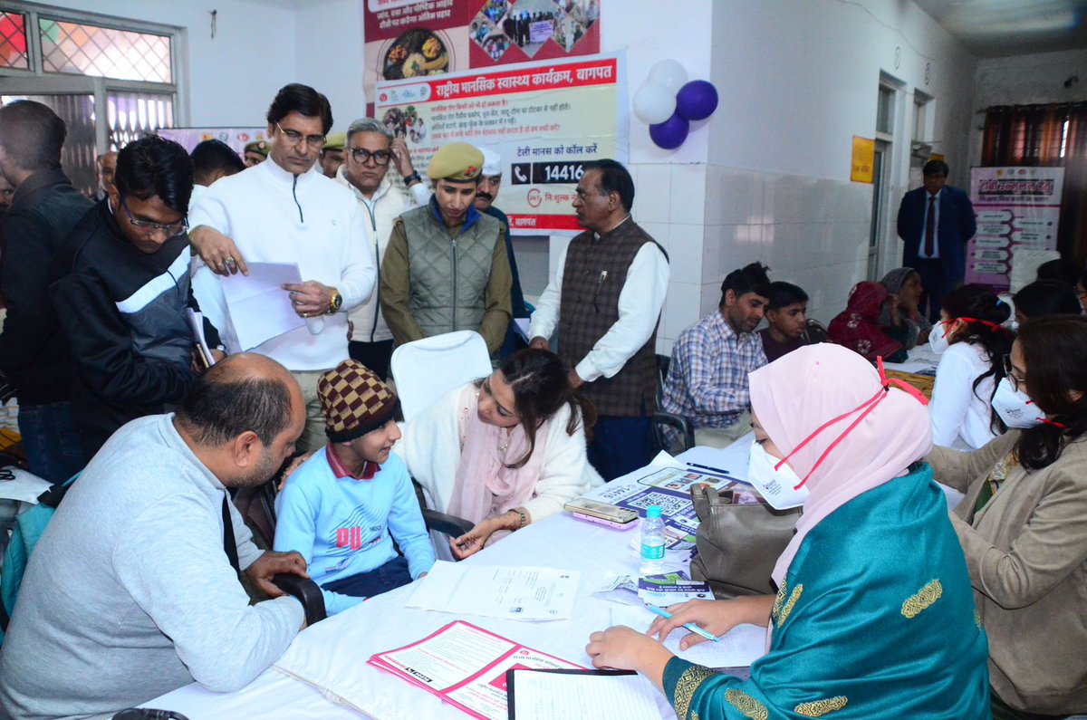 CMO Baghpat tweet media