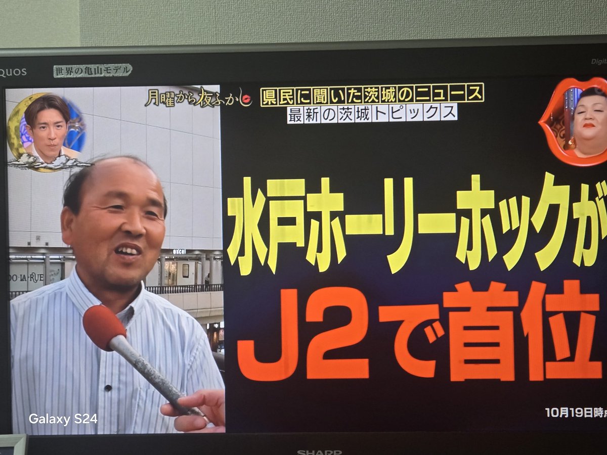 にんりん (@nzr28) / Posts / X