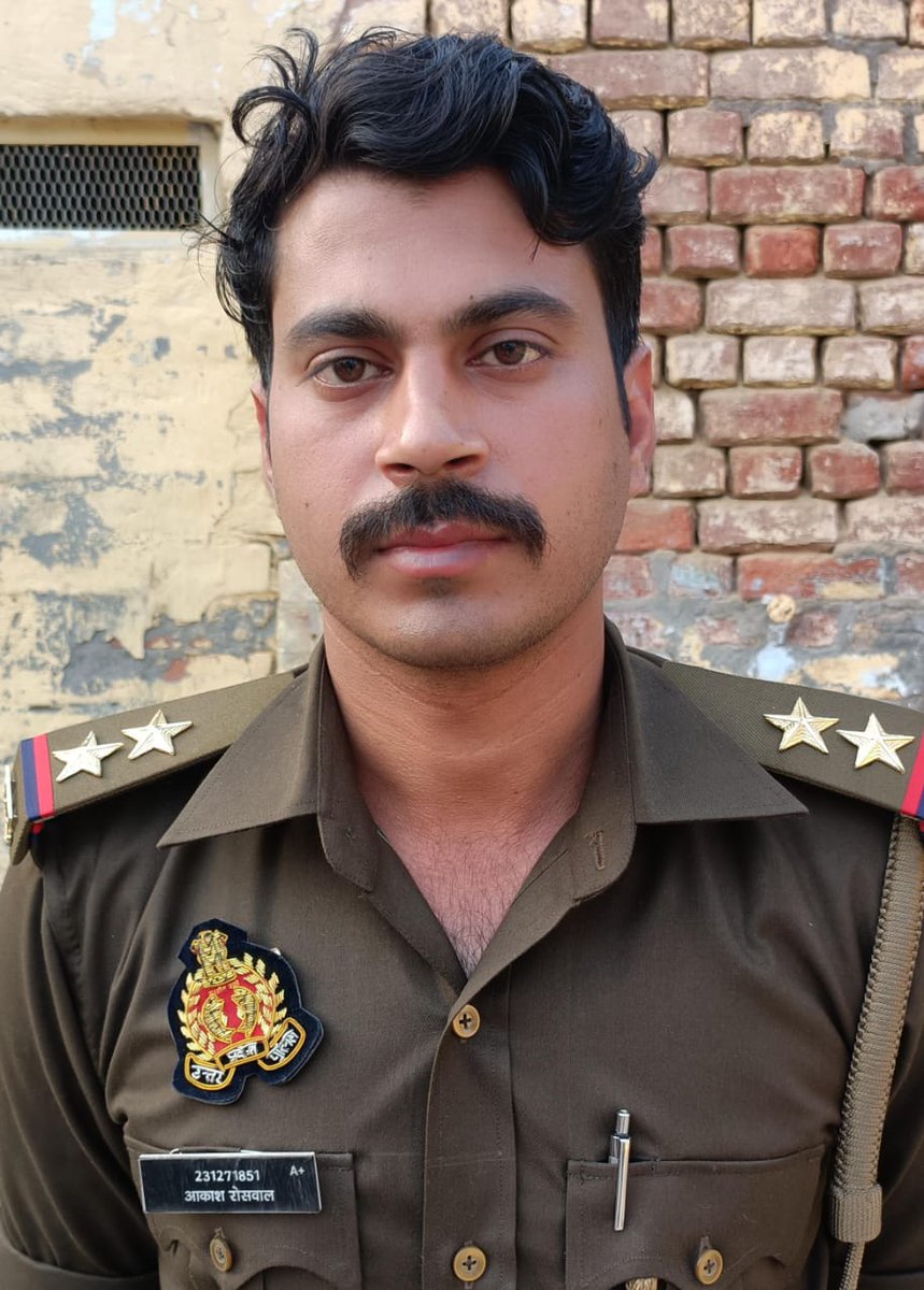 गौर से देखिए इस मासूम से चेहरे को ! इसके चेहरे से कितनी मासूमियत झलक रही ?

मेहनत की कमाई को हराम की कमाई समझ बैठा दरोगा 

एंटी कॉरप्शन टीम ने 70 हजार रुपए की रिश्वत लेते हुए रंगे हाथों धर दबोचा दरोगा 

शिकायतकर्ता से मुकदमे में नाम घटाने व बढ़ाने के लिए मांगी थी रिश्वत

UP के