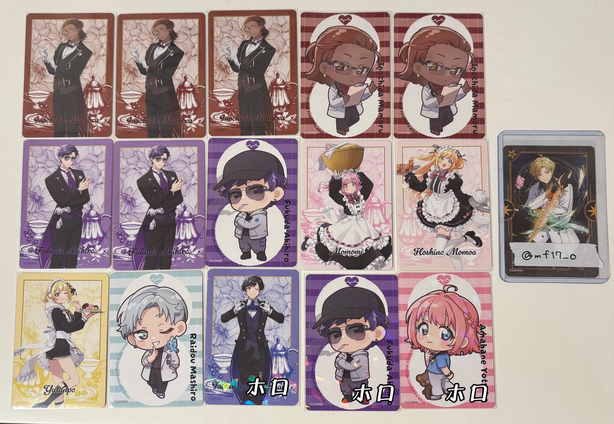 ちゃむ@取引垢 tweet media